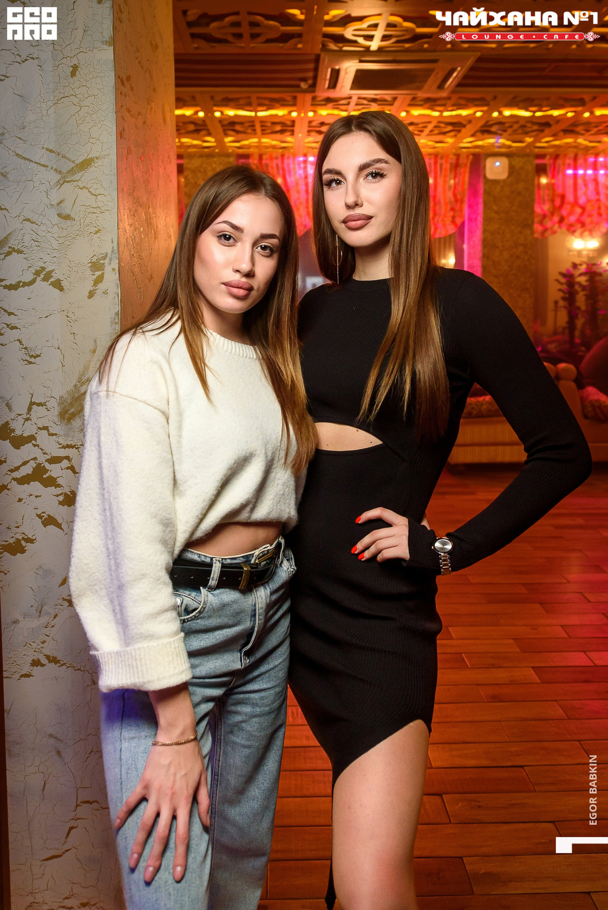 Суббота в Lounge-cafe Чайхана №1 HOUSE 21