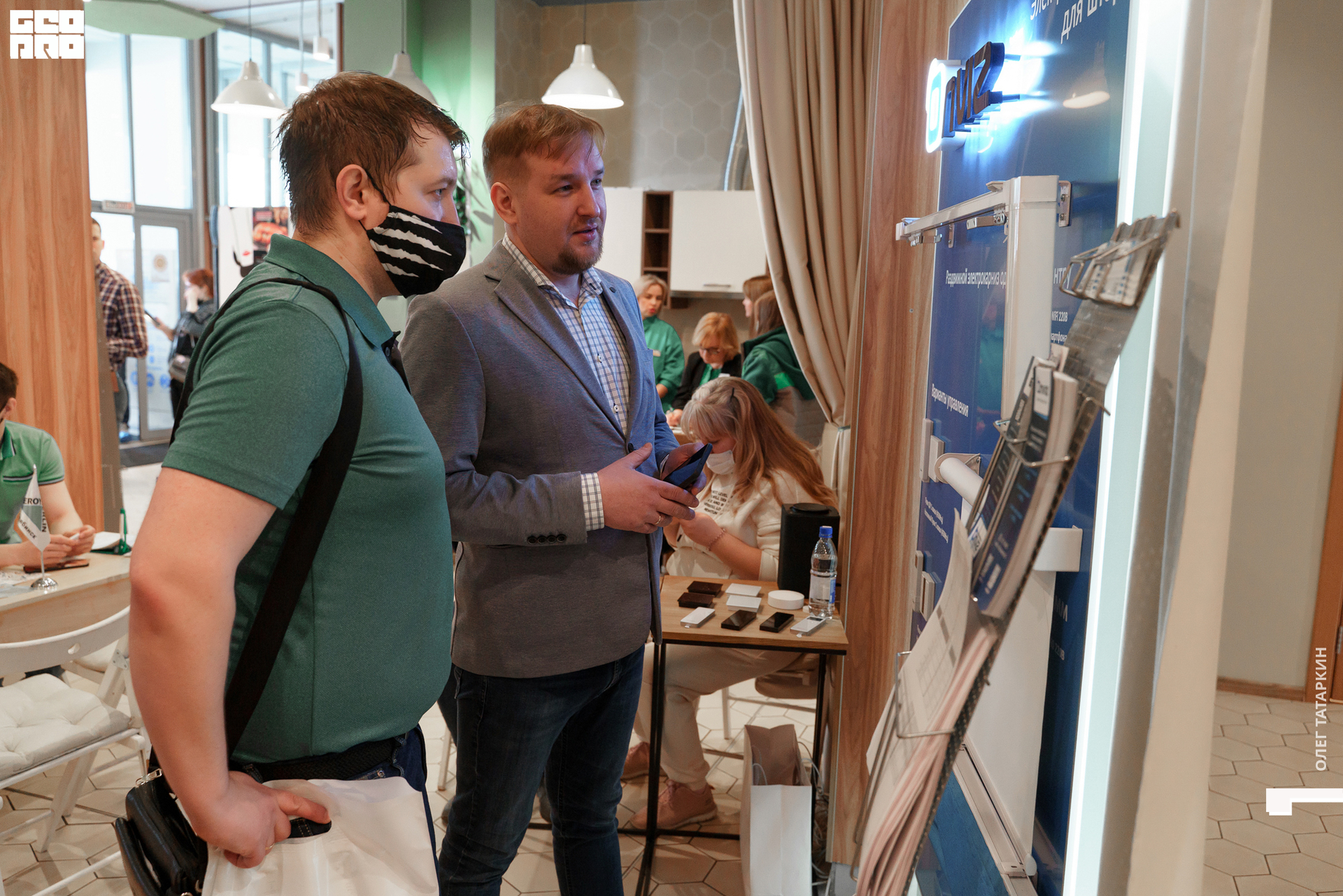 22-02-26- 12-25-33_Oleg_Tatarkin.jpg