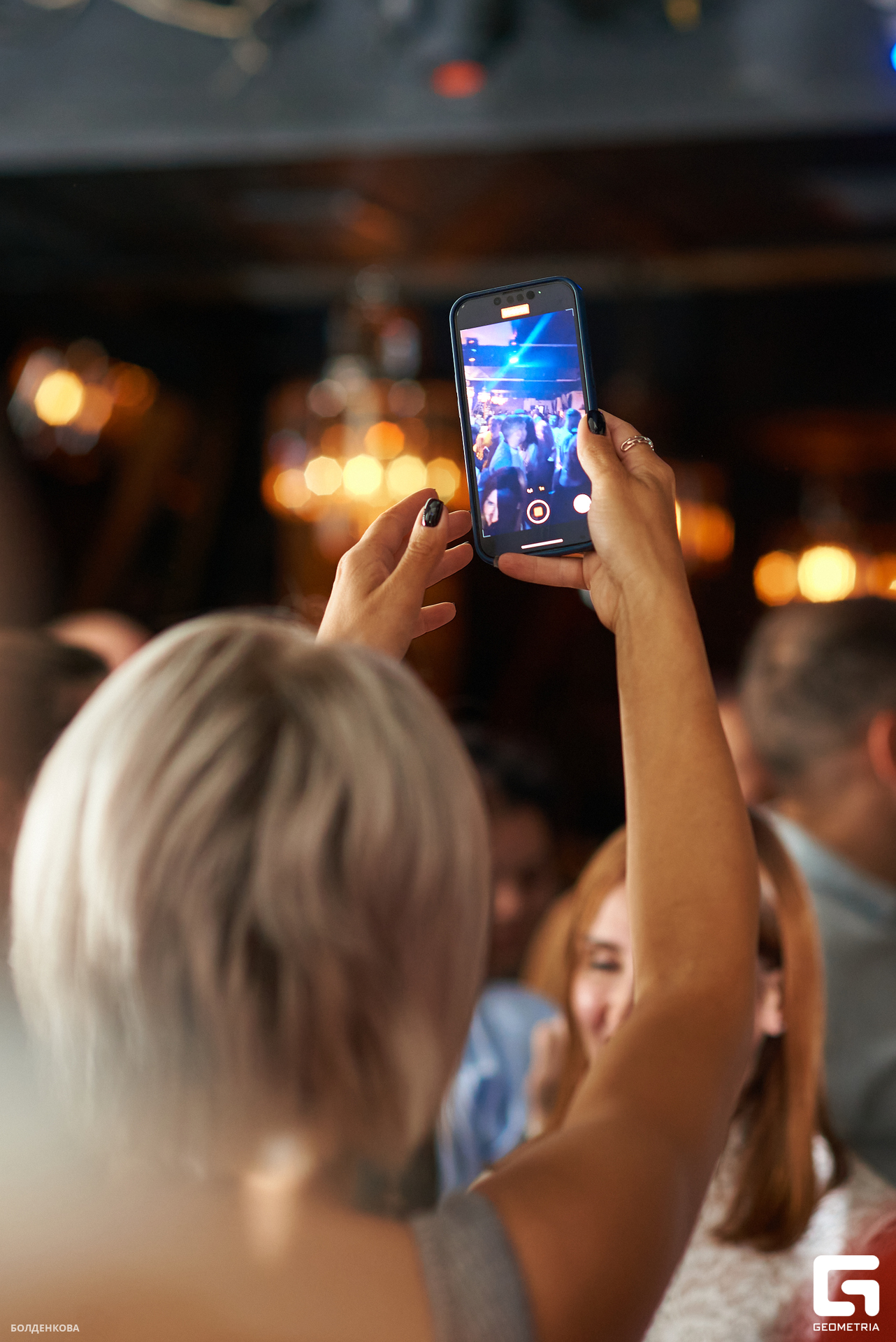 008_16-09-23_12-44 _Boldenkova.jpg