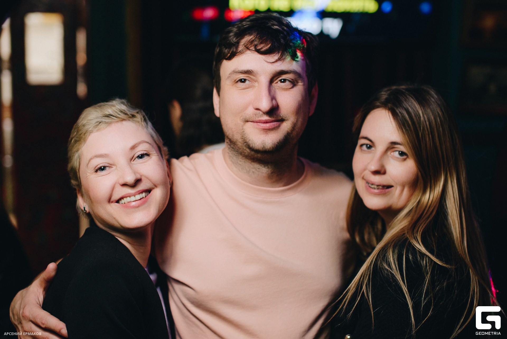 014 02282023_02282023_ermakov.jpg