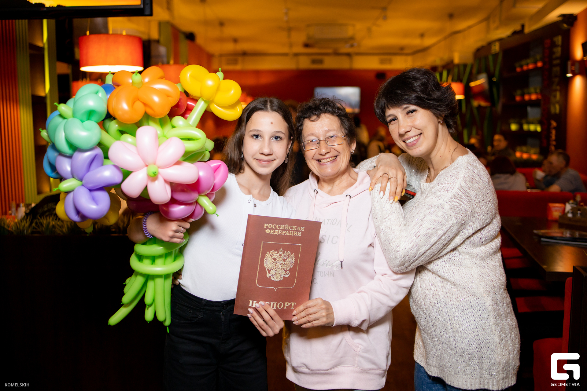 034 - 09_05_23 - 17_27_31 - Komelskih.jpg