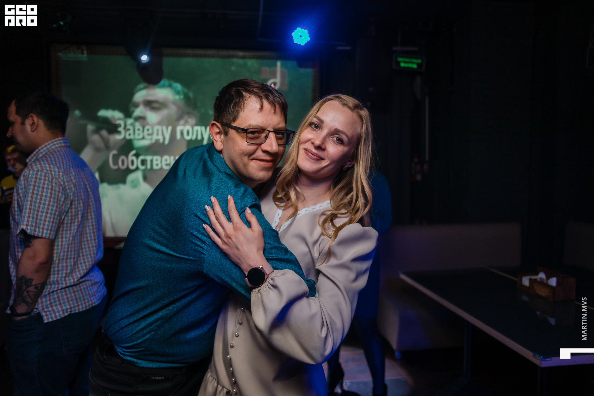 Кузня бар 01.05.2021_013.jpg