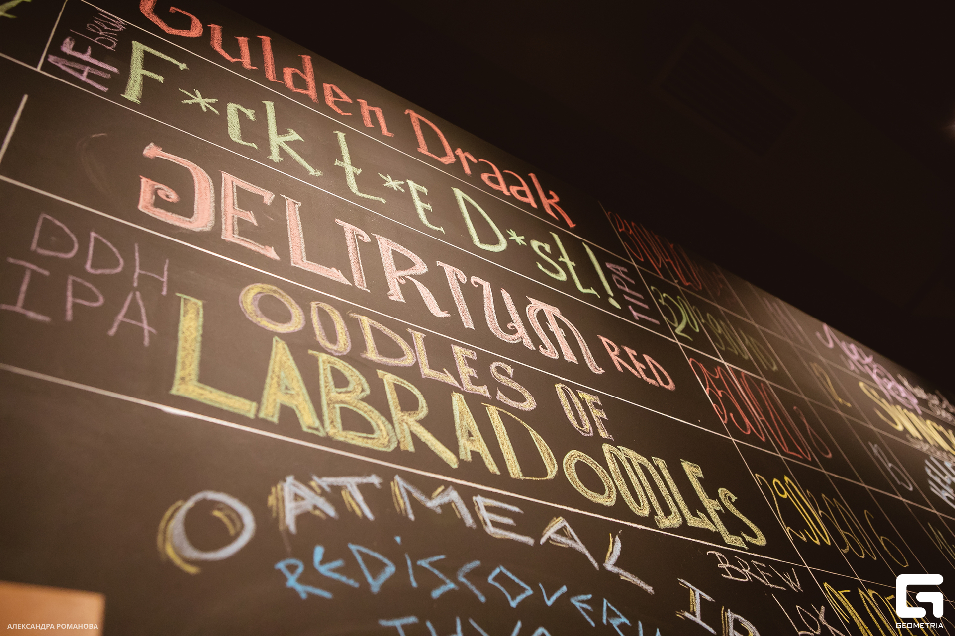 073   030723  203756 .jpg