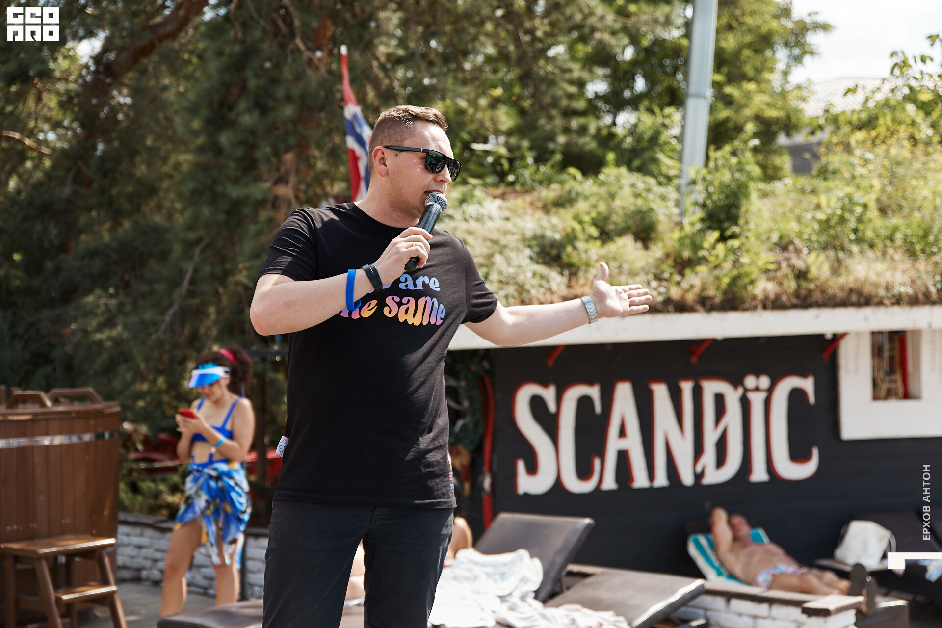 Гринвич 20.06.2021 _ 031.jpg