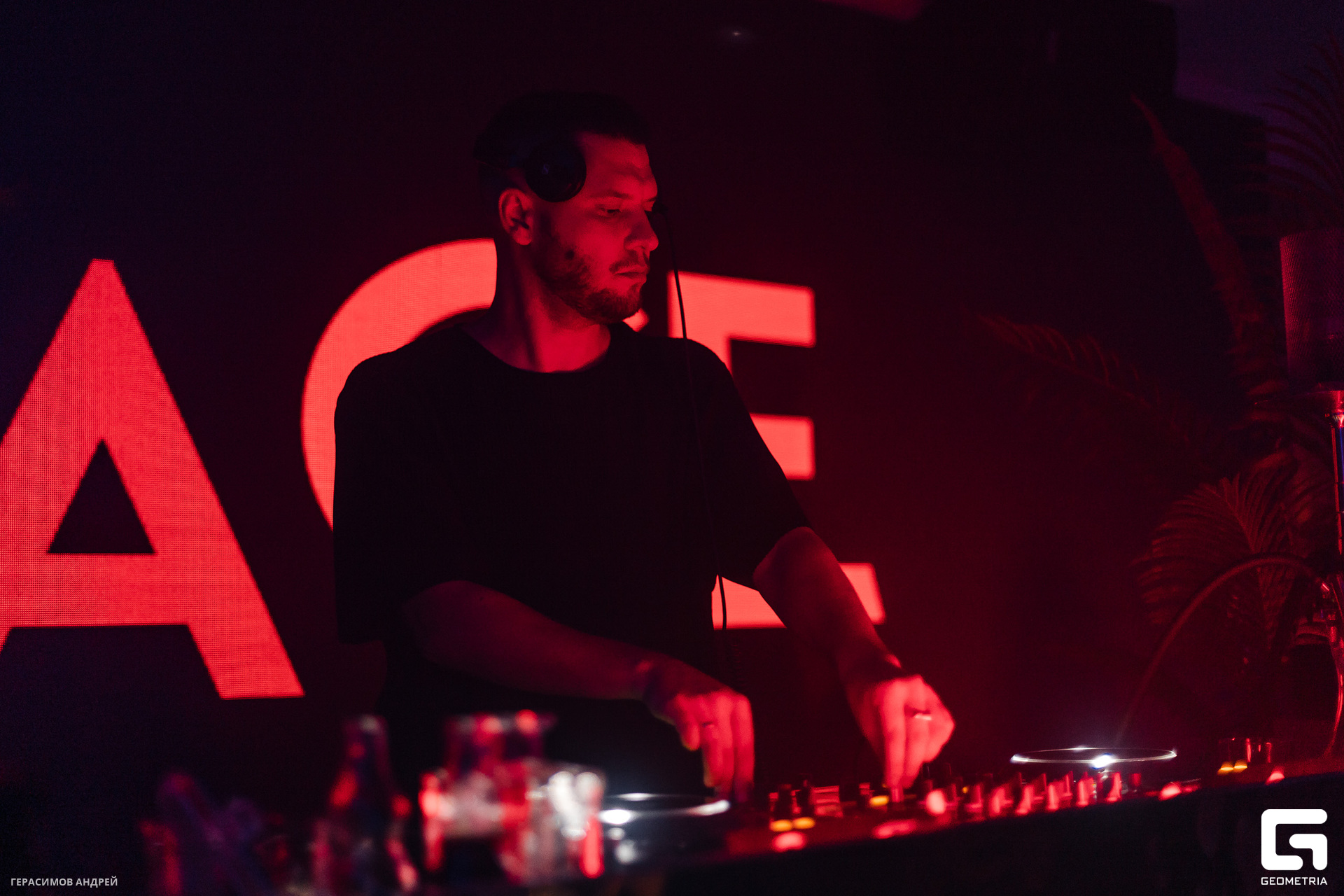 004 Place 26. 10.jpg