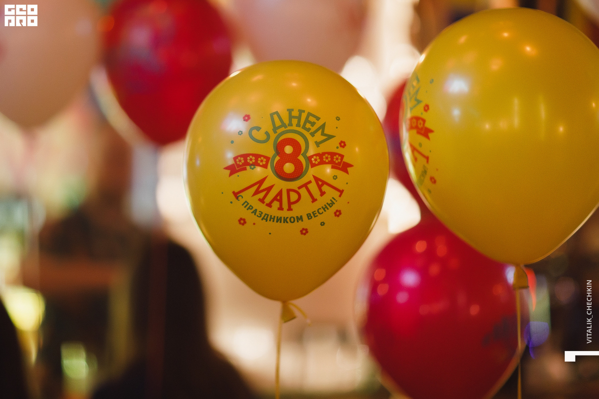 8 марта в  BNB BOYS BAR 30