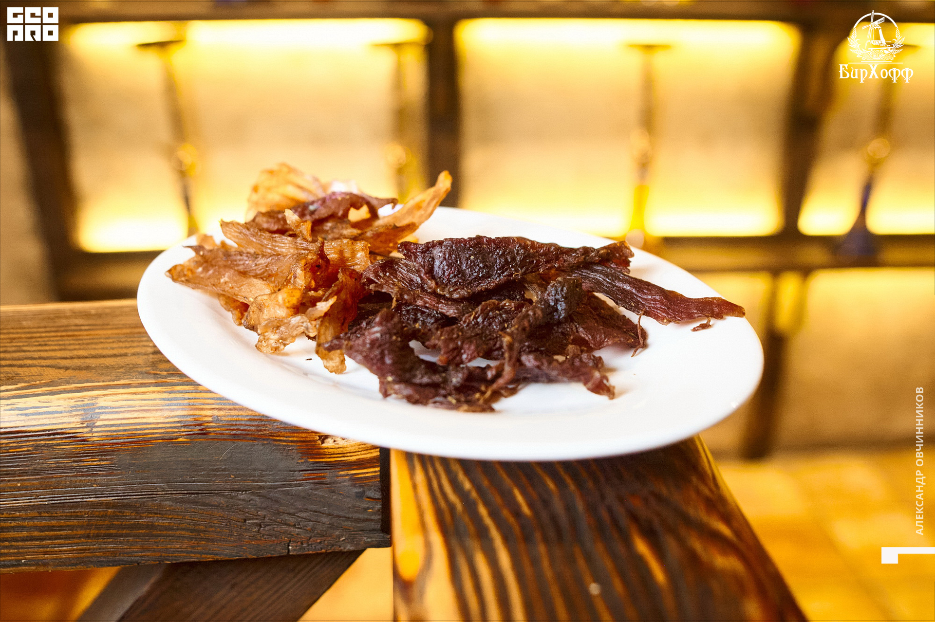 Фото 026 копия.jpg