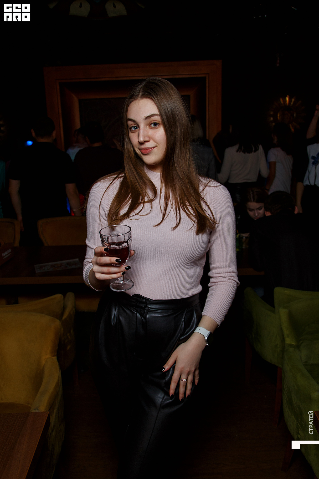 Пятничный вечер! 21