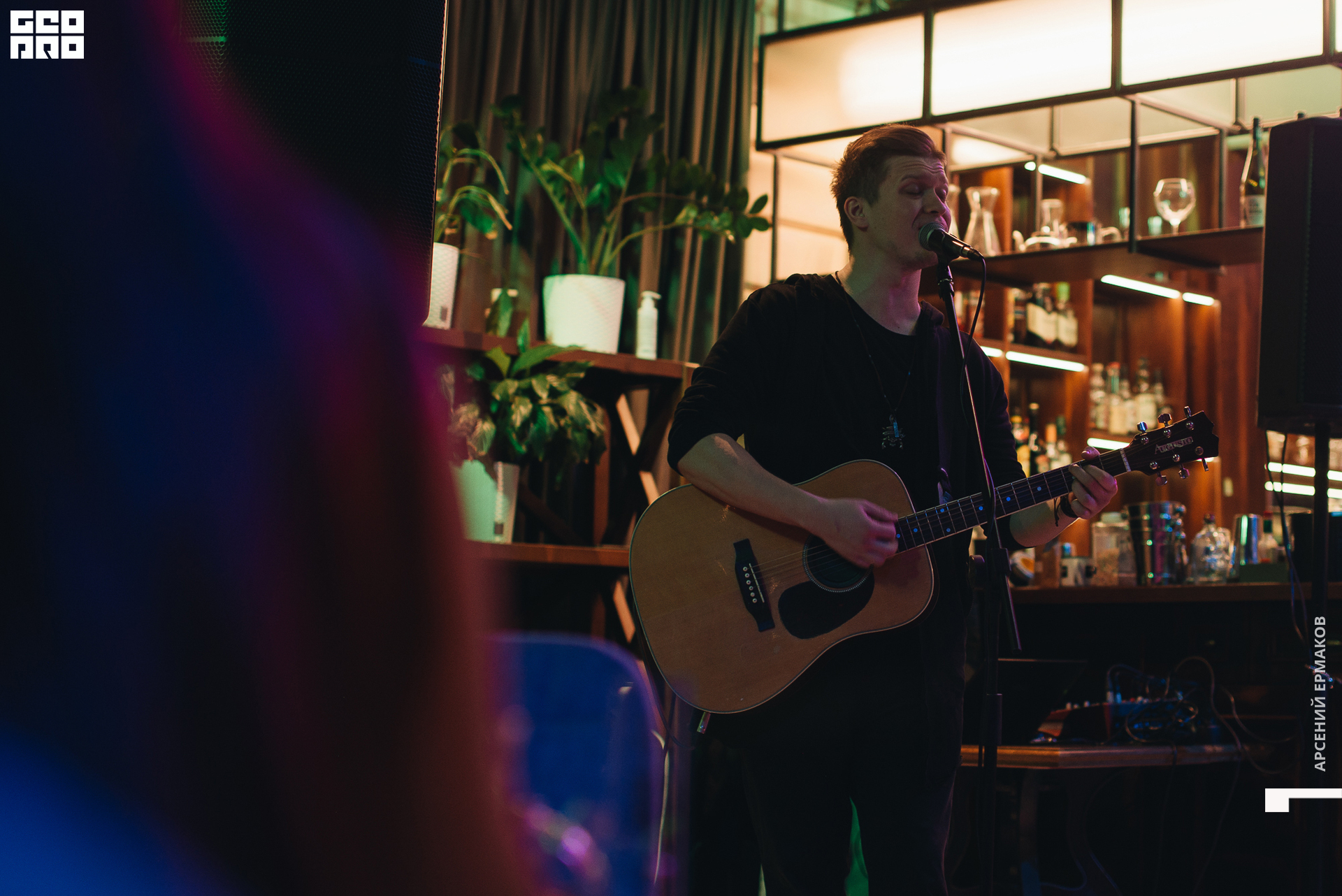 006 2022-10-23-190500_arseniyermakov.jpg