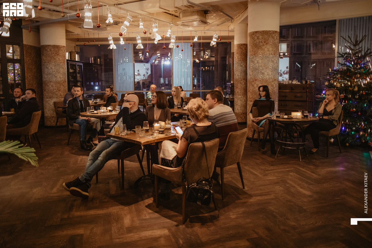 Гастрономический вечер с Pernod Ricard 17
