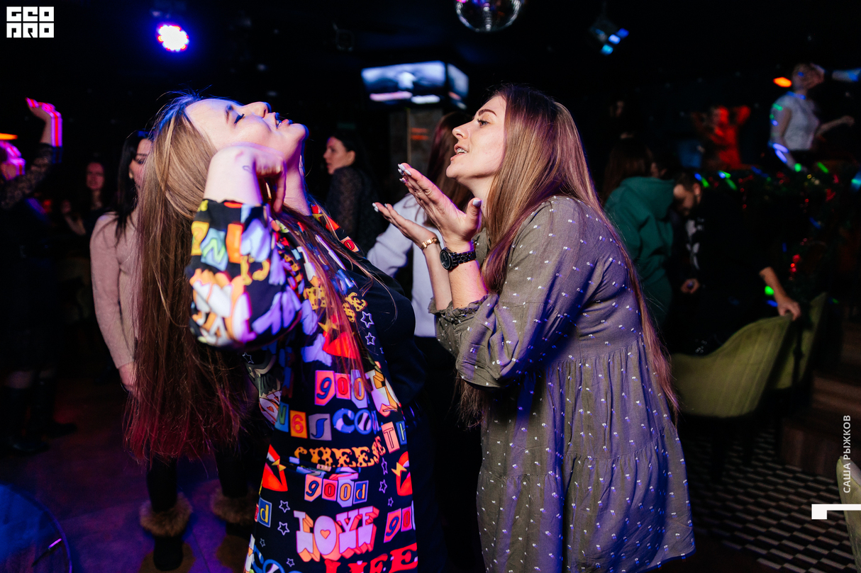 Saturday party 12