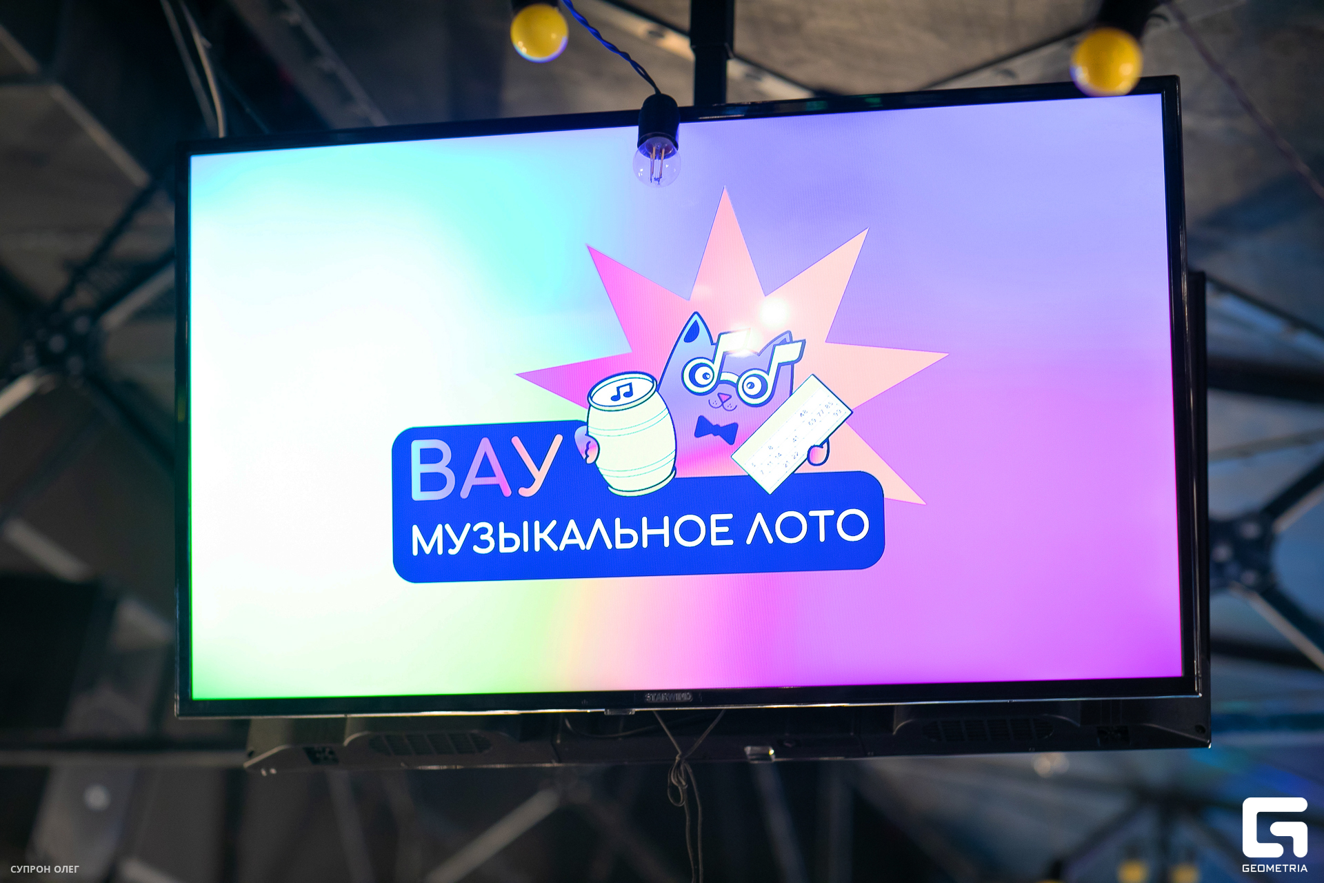 0N5A3995 копия.jpg