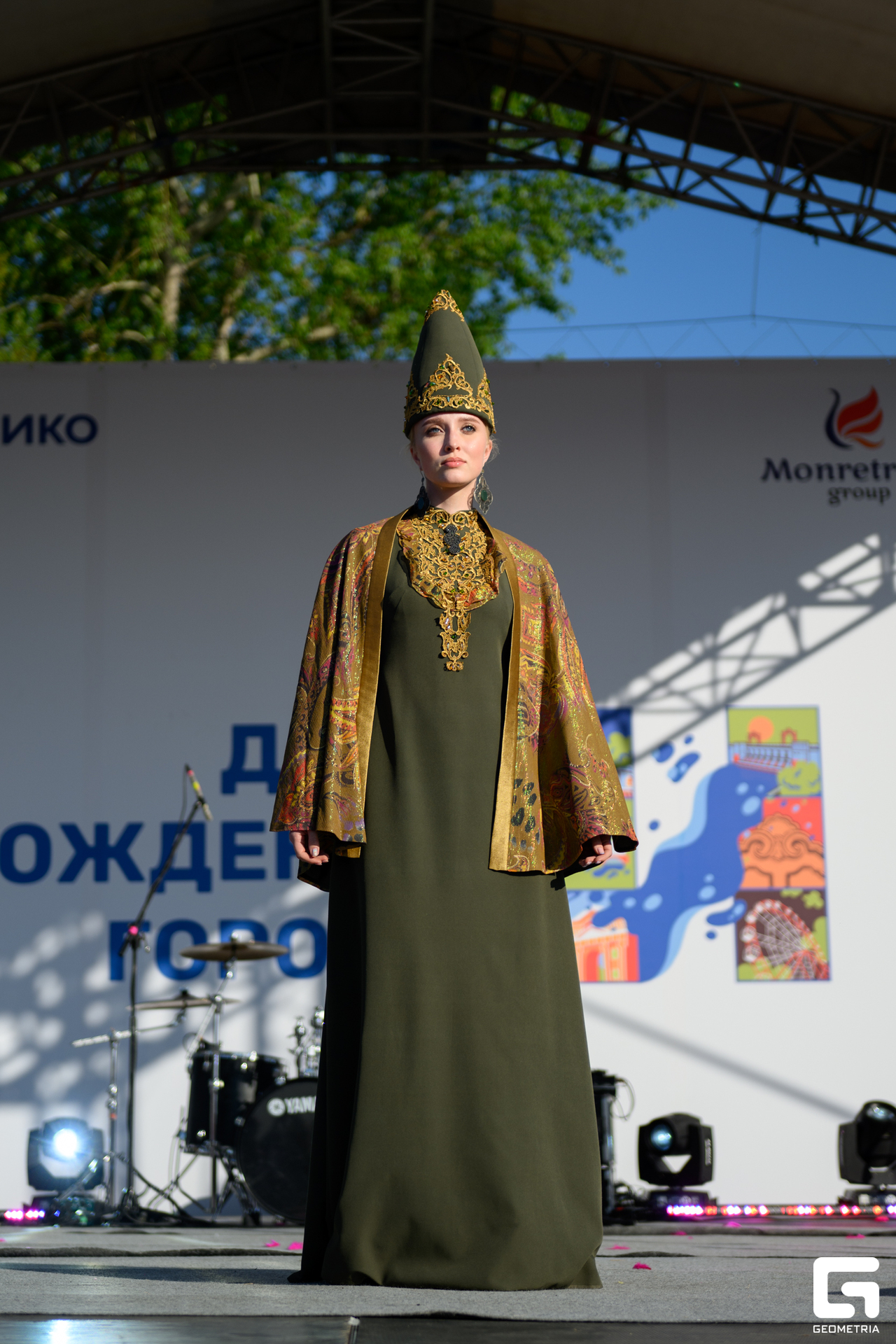 День Города_0405.jpg