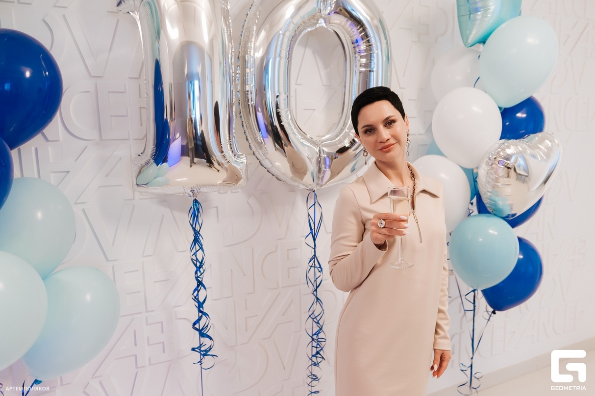 ADVANCE 10 ЛЕТ! 28