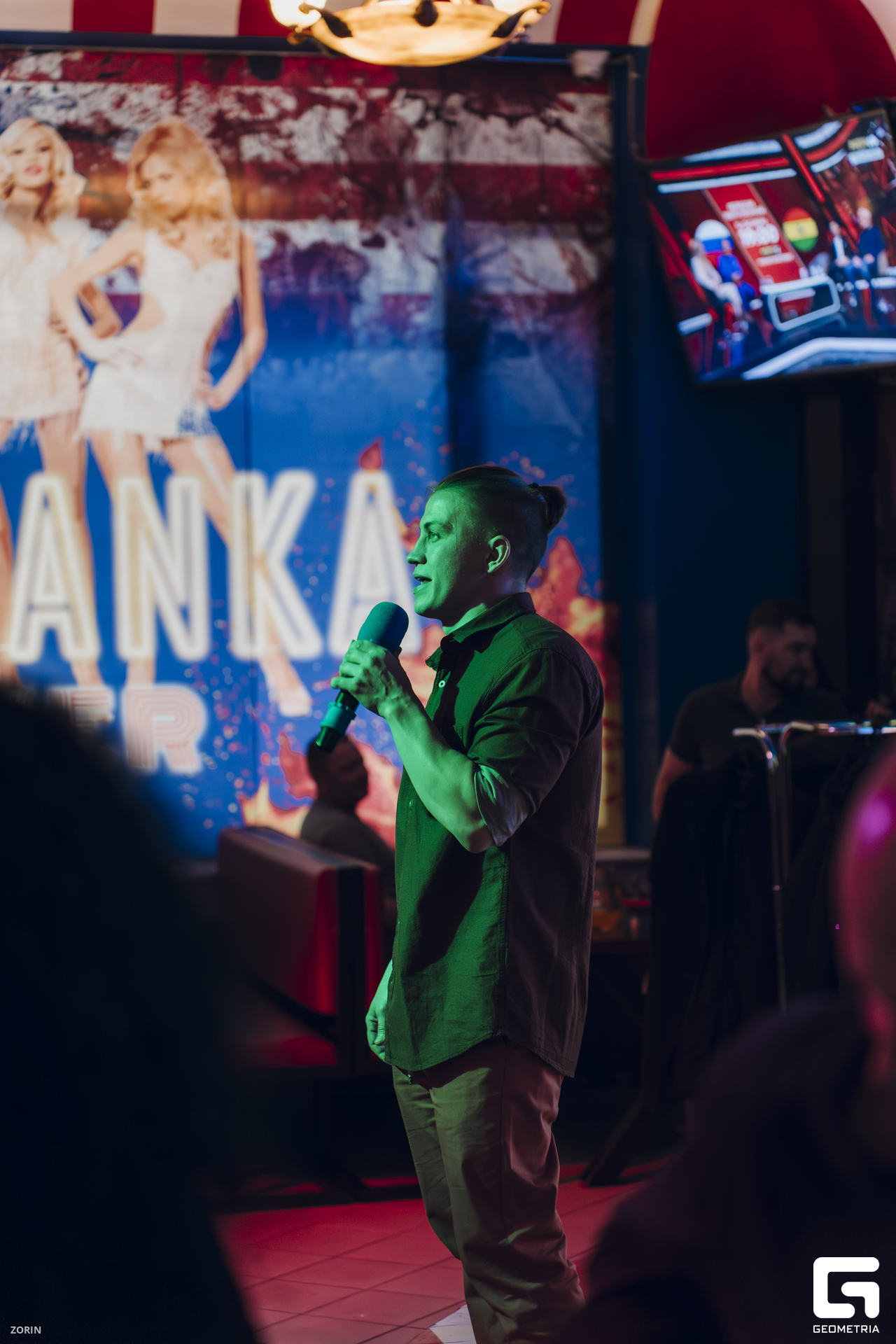 049_01-22-08 _11-10-25_Zorin.jpg