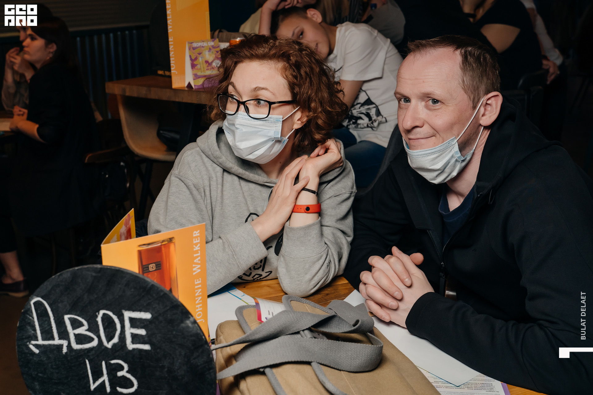 040_2021-04-15_Квиз плиз_DSC01912.jpg