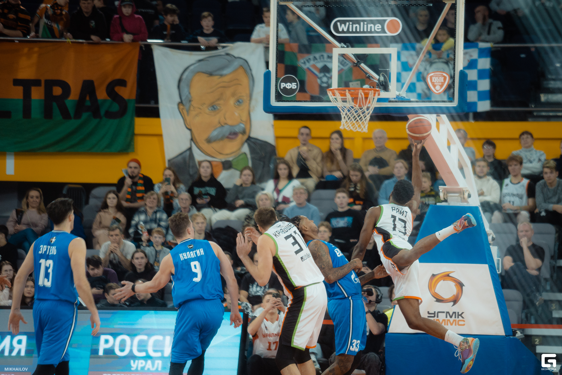 080-2301251852-Уралмаш - Михайлов.JPG