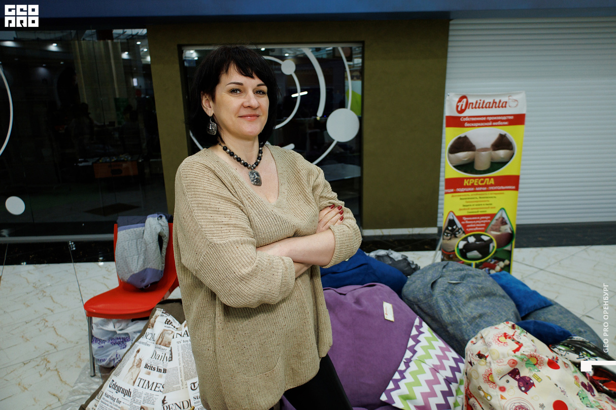 Forma Market 2 день 18