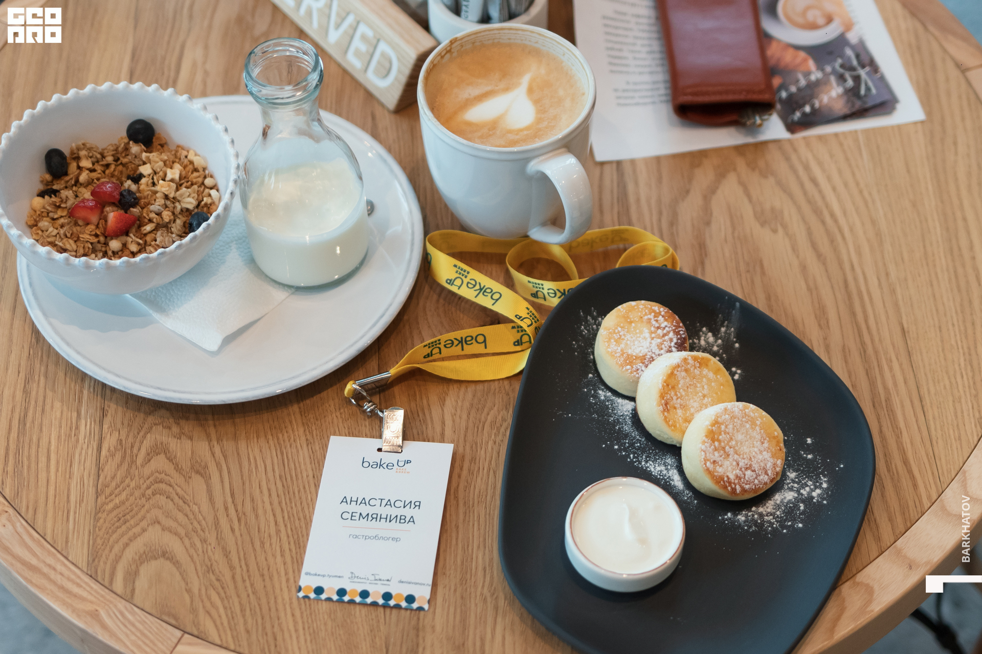 054 (1864) 25.11.22 @mibiyl.jpg