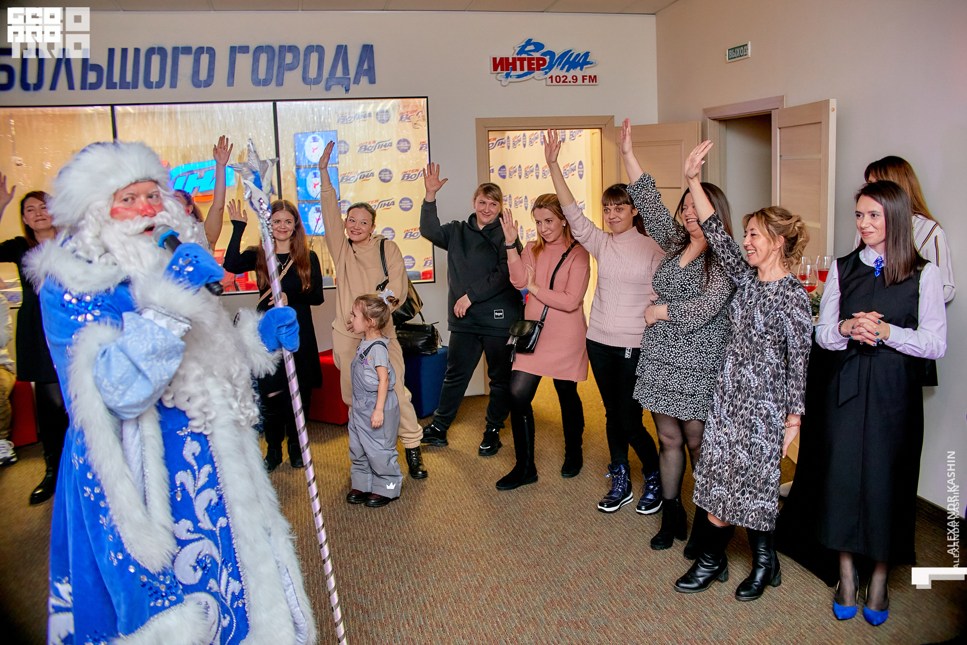 0075 21-12-23 193748 Kashin.jpg