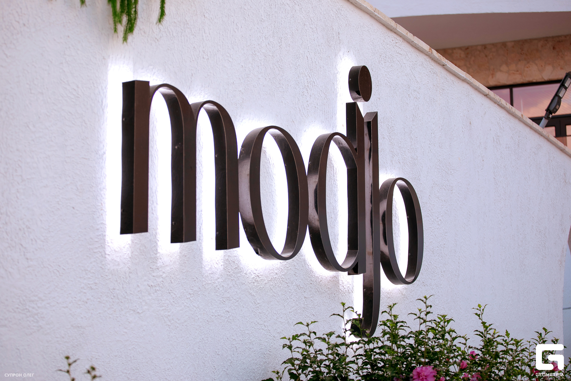 0N5A0054 копия.jpg