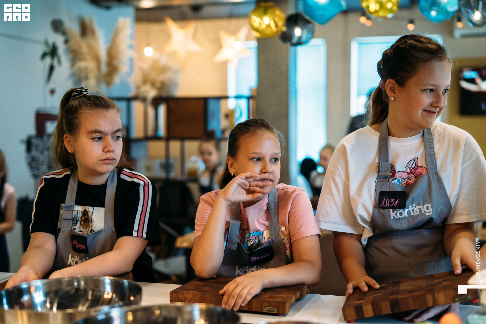 09.07.2021. Каре День (0).jpg