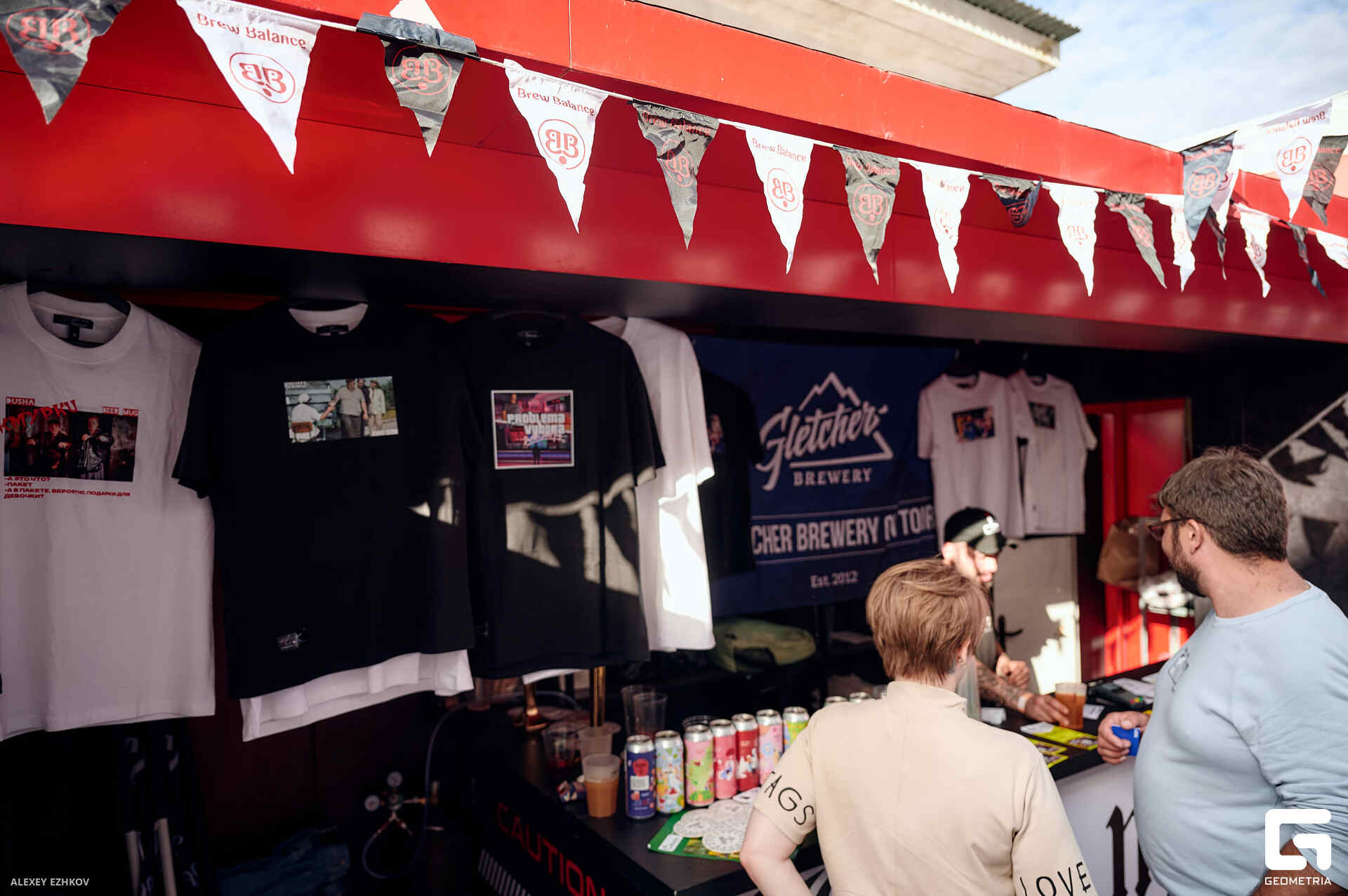 Горький крафт_0057.jpg