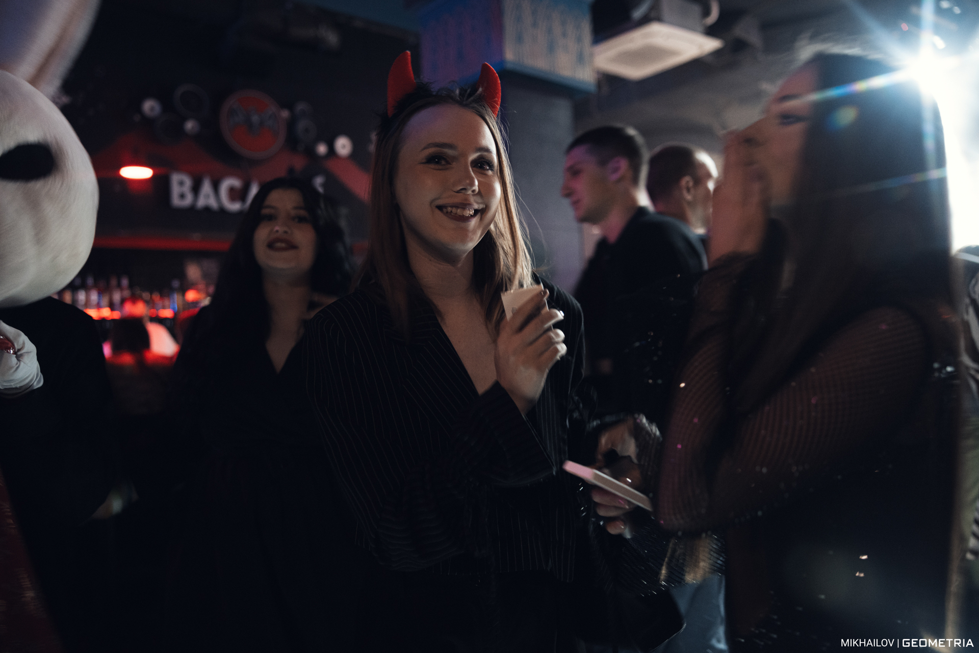 151-311224-2114 Mikhailov-weblogo.jpg