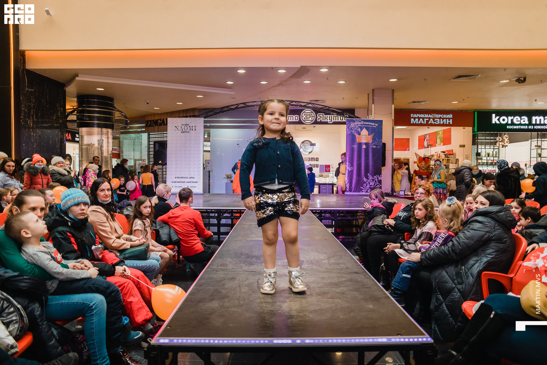 Показ Naomi Сити Молл 14.03.2021_200.jpg