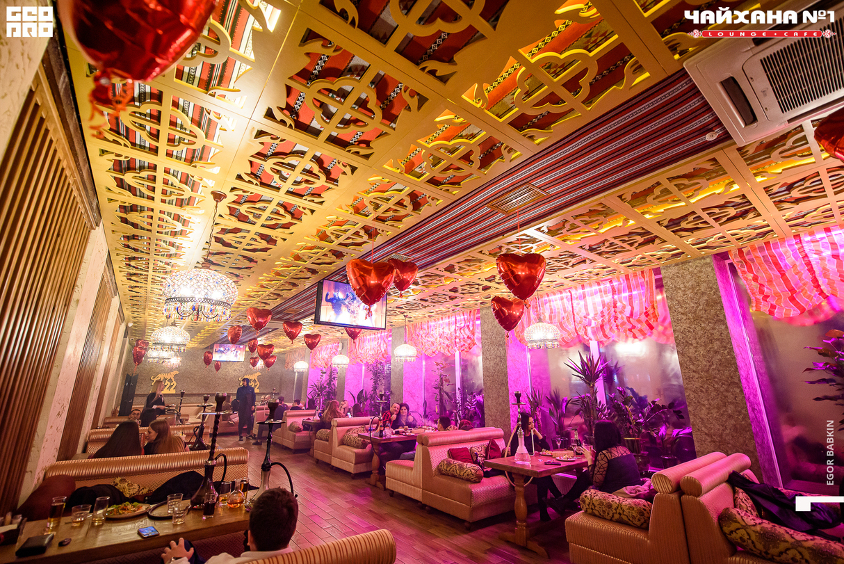 14 февраля в Lounge-cafe Чайхана №1 HOUSE 22