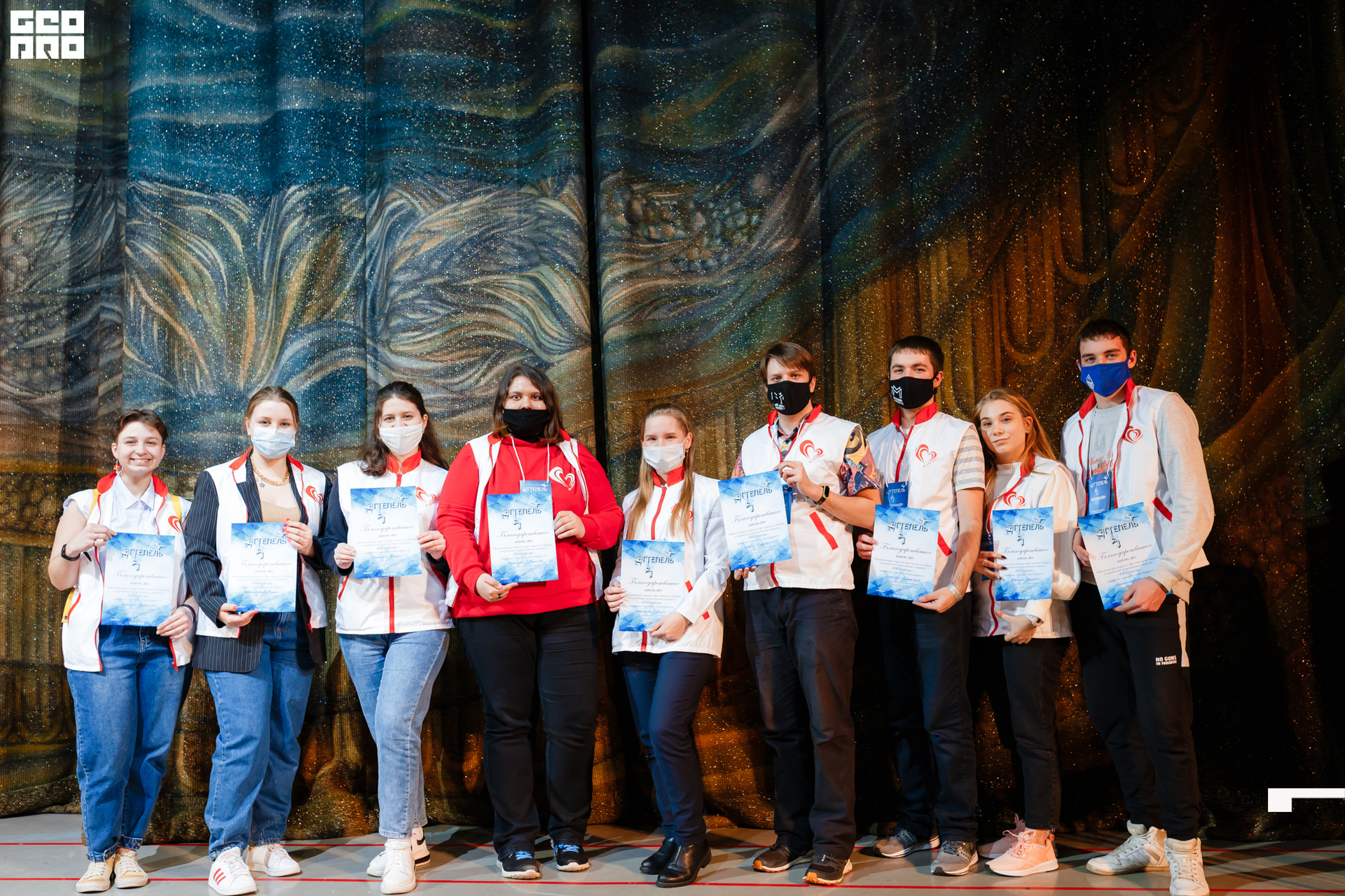 21-03-13 20-26-09.jpg