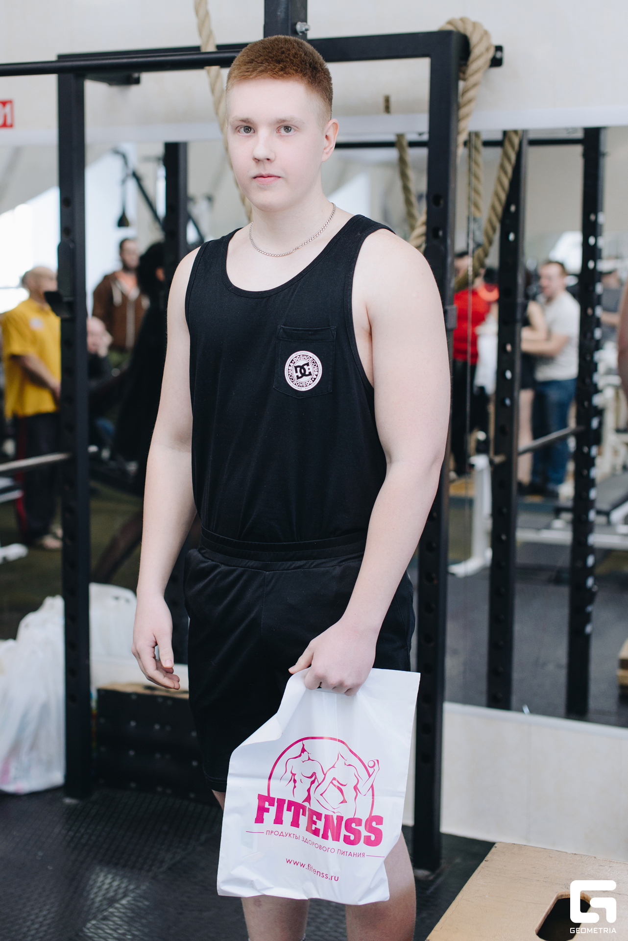 362 02282023_02282023_ermakov.jpg