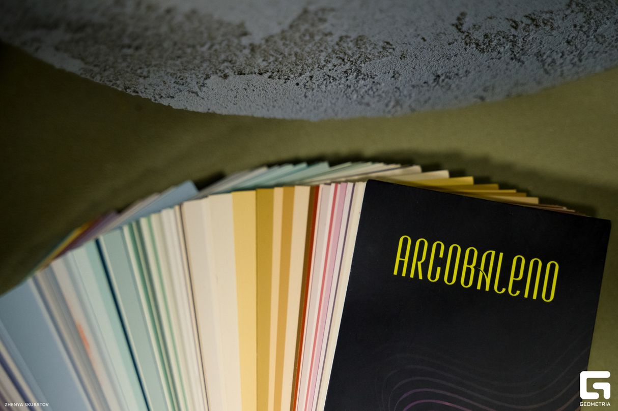 День дизайнера от бренда Arcobaleno и Центра перепланировки «Параплан» 12