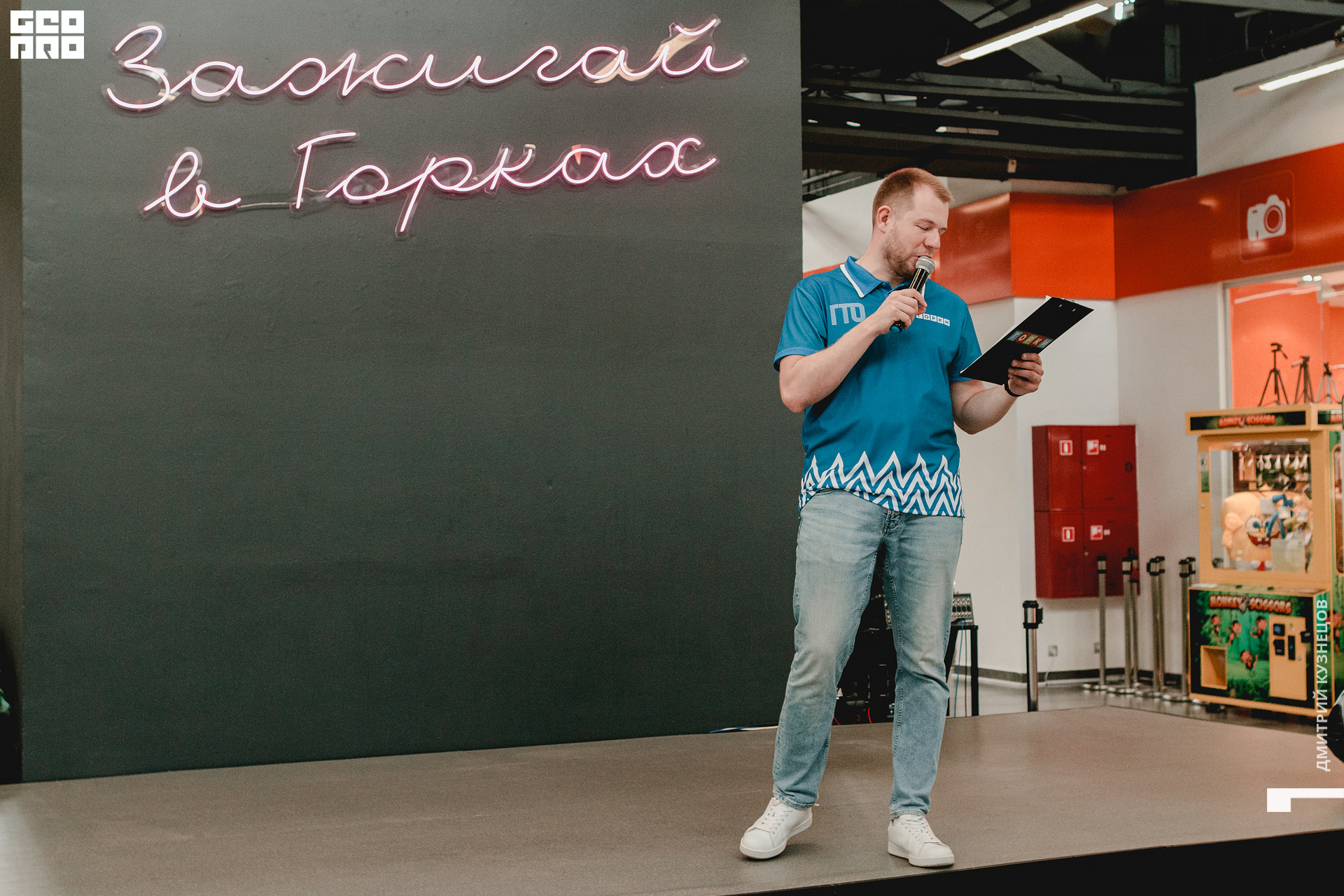 068-2022-07-16 15-05-32.jpg