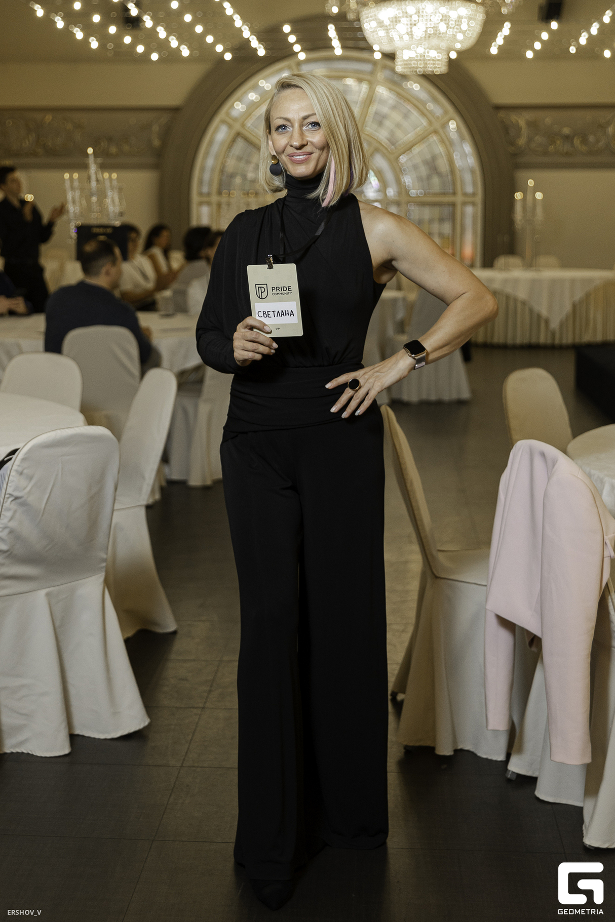 НЕТВОРКИНГ PRIDE CONNECT 13