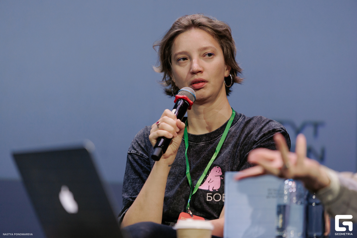 Форум Beinopen x Долями «Российская мода между ценой и ценностью» 26
