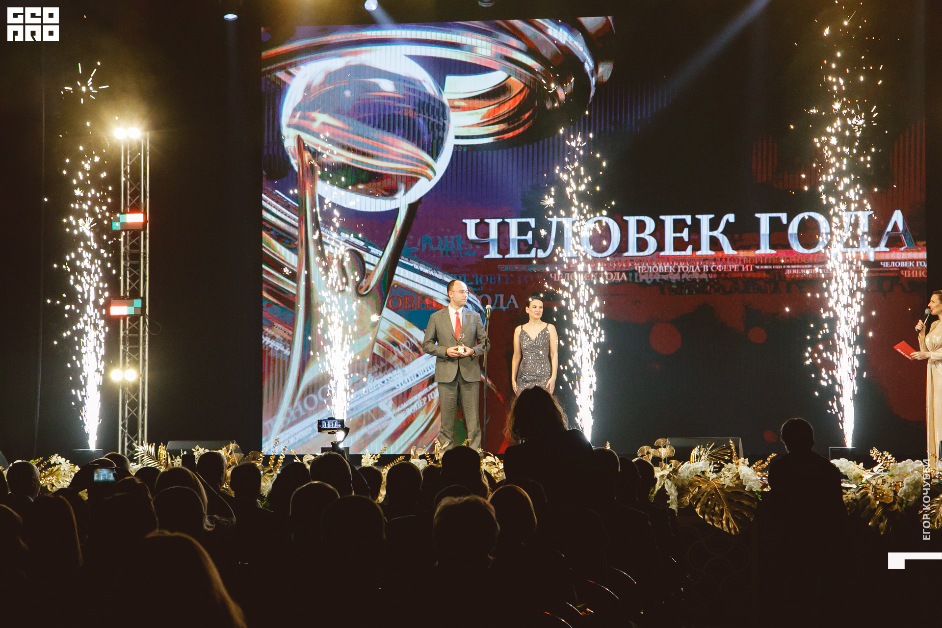 315   120422  230530 .jpg