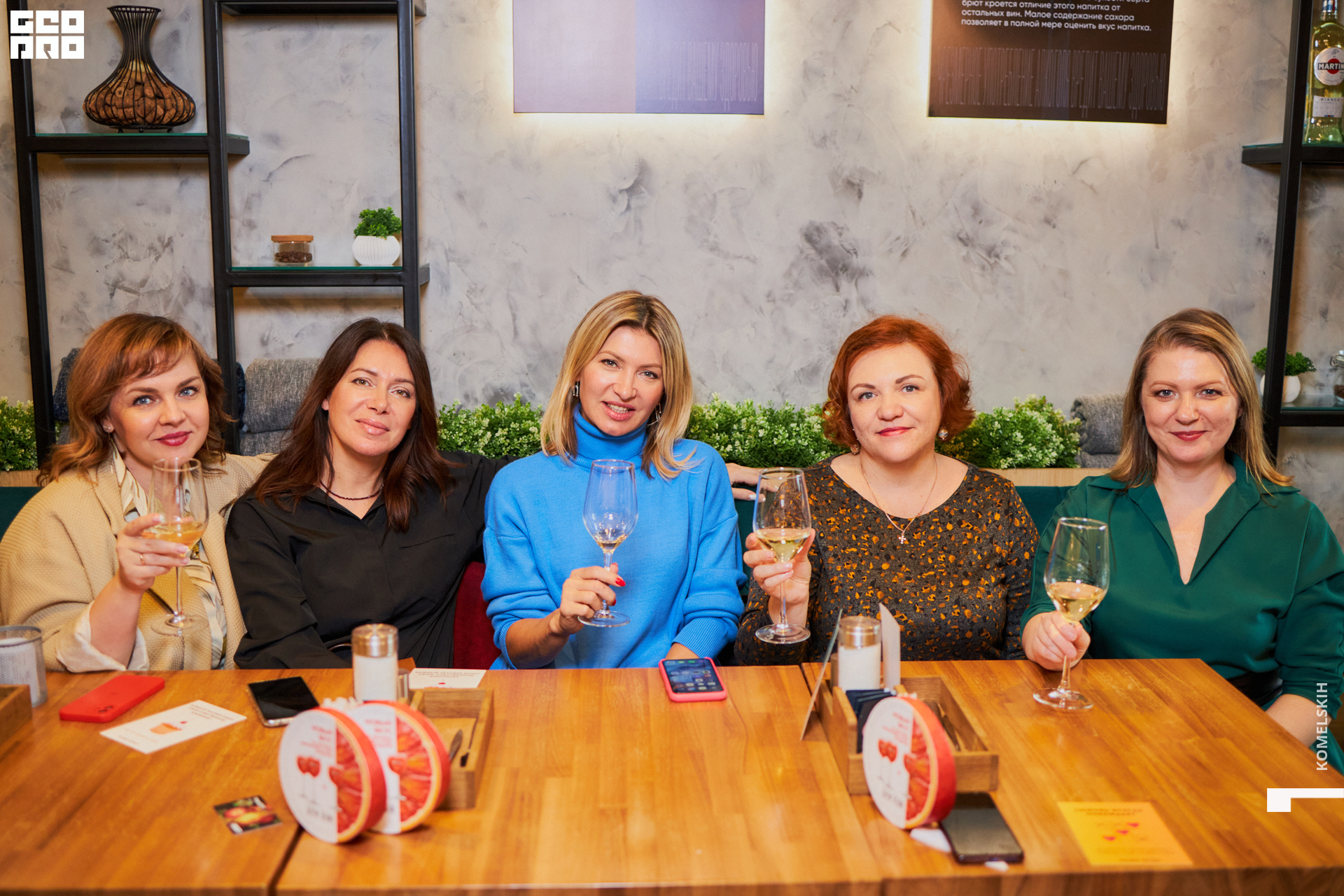 015-2022_11_01-13-04-05 - Komelskih.jpg