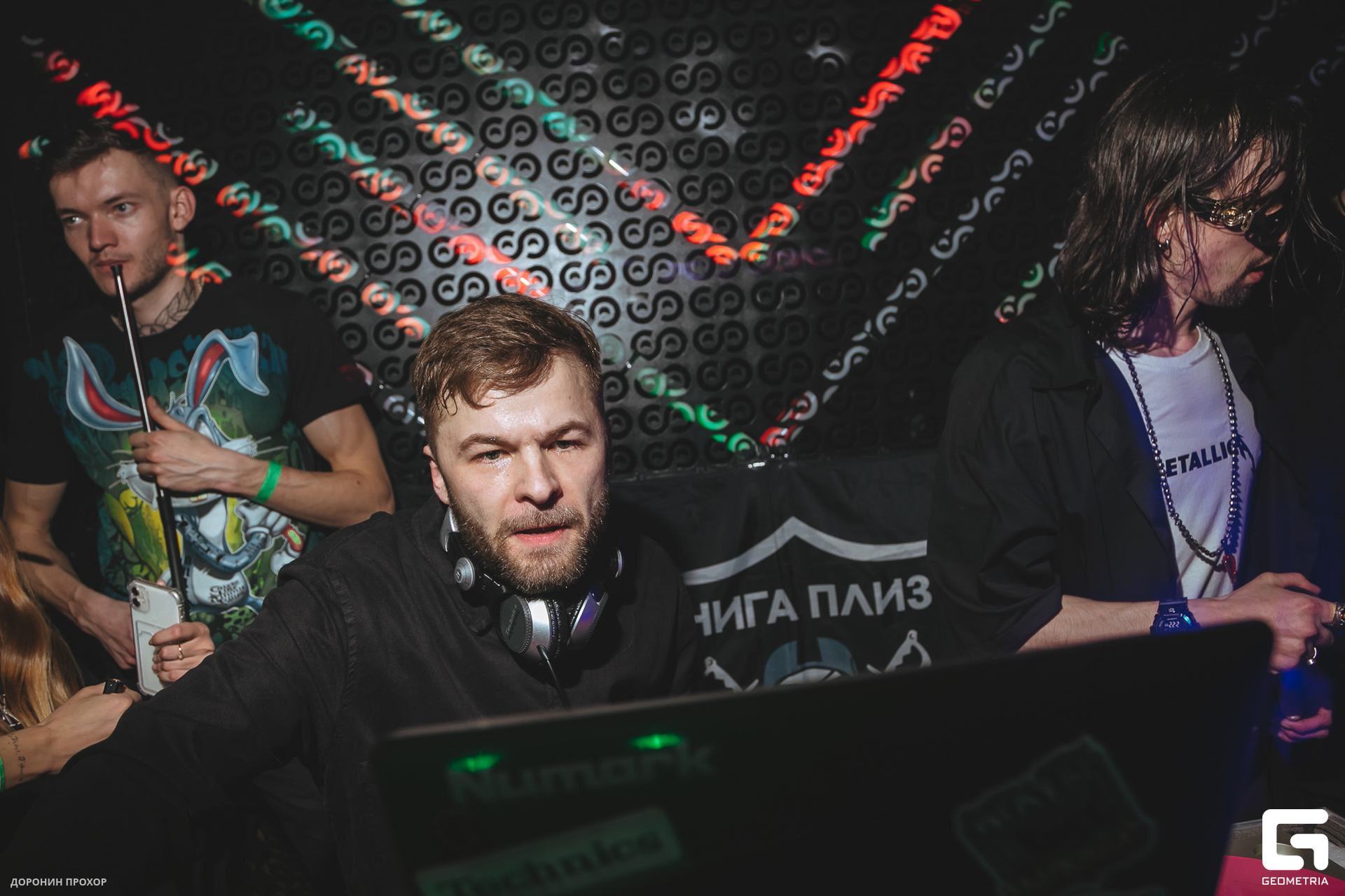 2023.02.11 НИГА ПЛИЗ 147.jpg