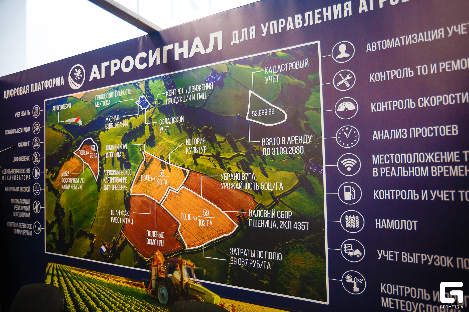 Photo-2001 (425).jpg