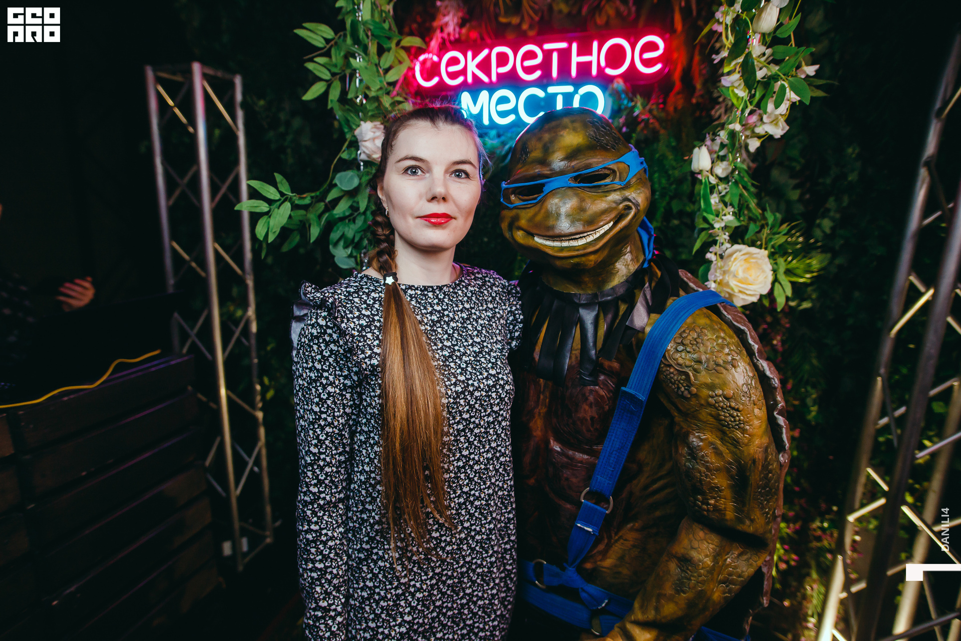 Секретное место 04.03.2021_030.jpg