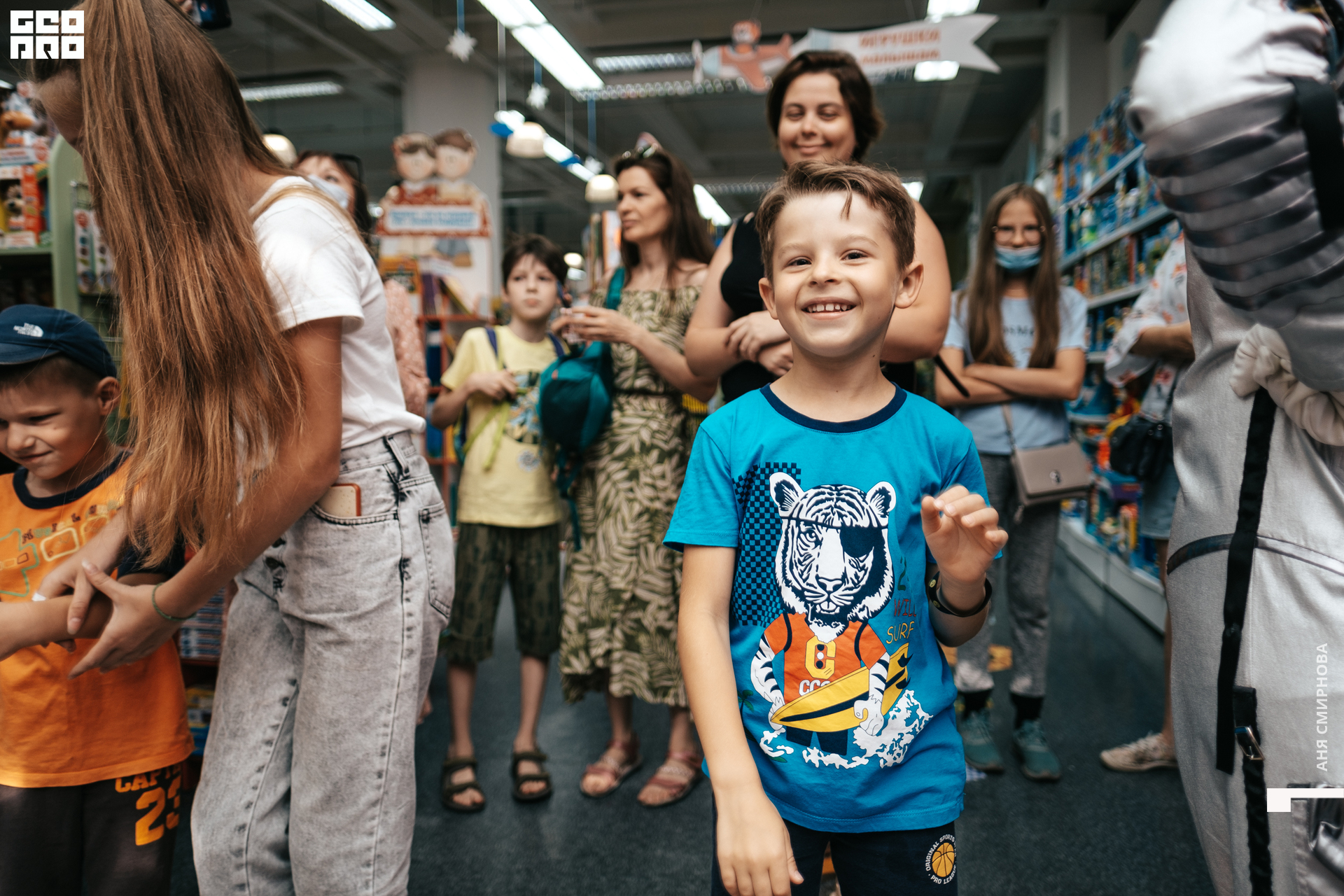 Детский мир00016.jpg