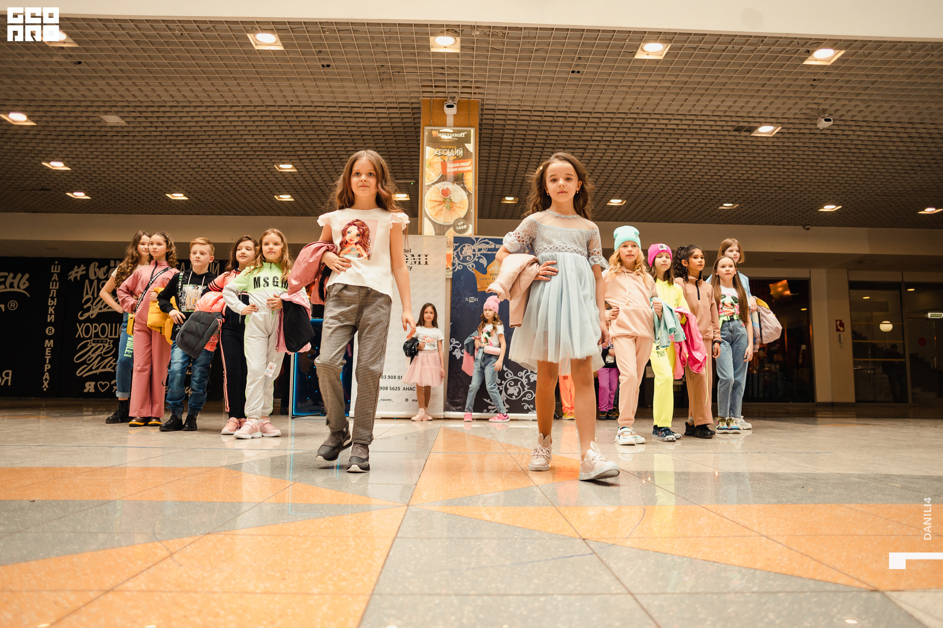 Глобус Naomi 17.04.2021_065.jpg