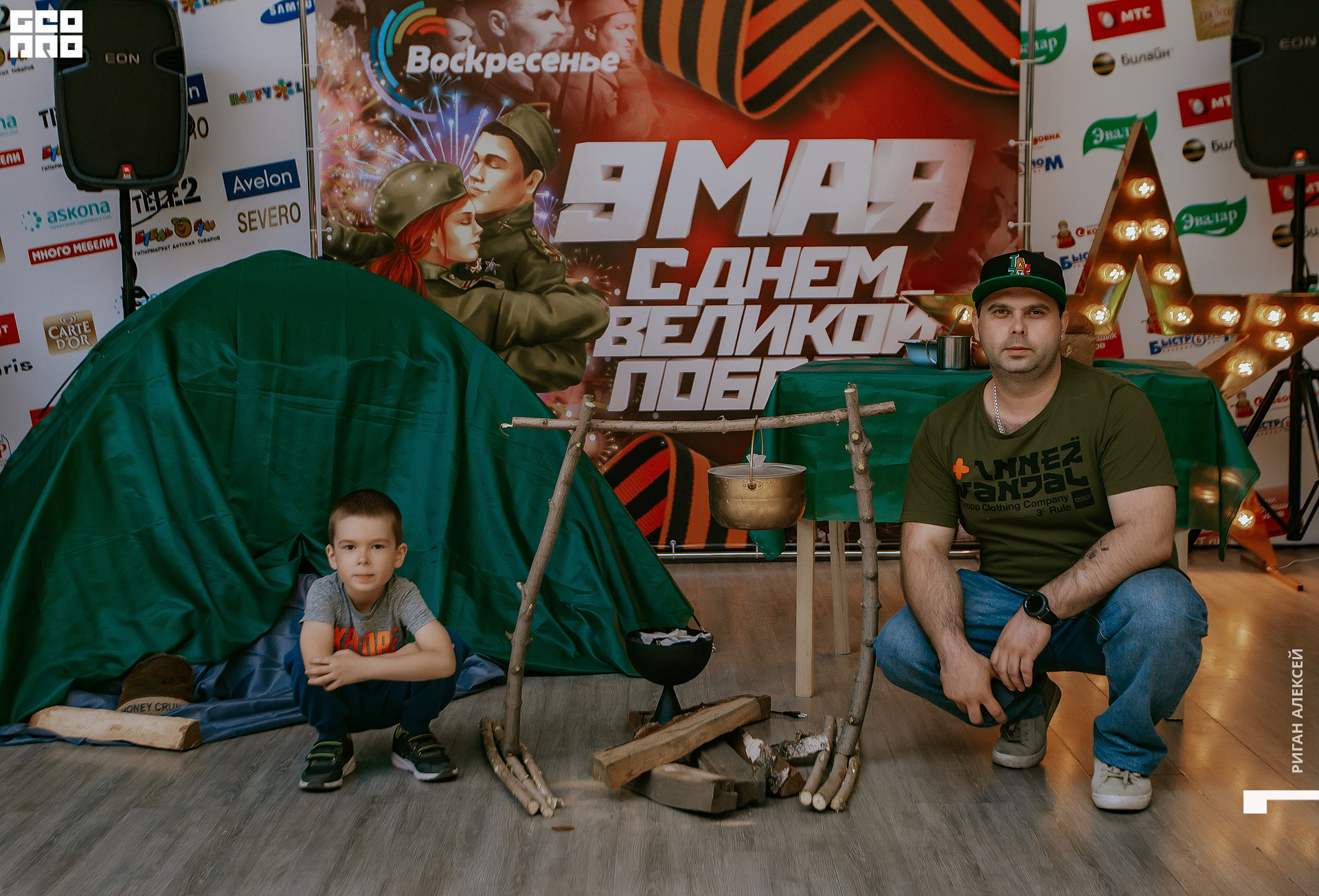 ТРК ВОСКРЕСЕНЬЕ 9 мая00141.jpg