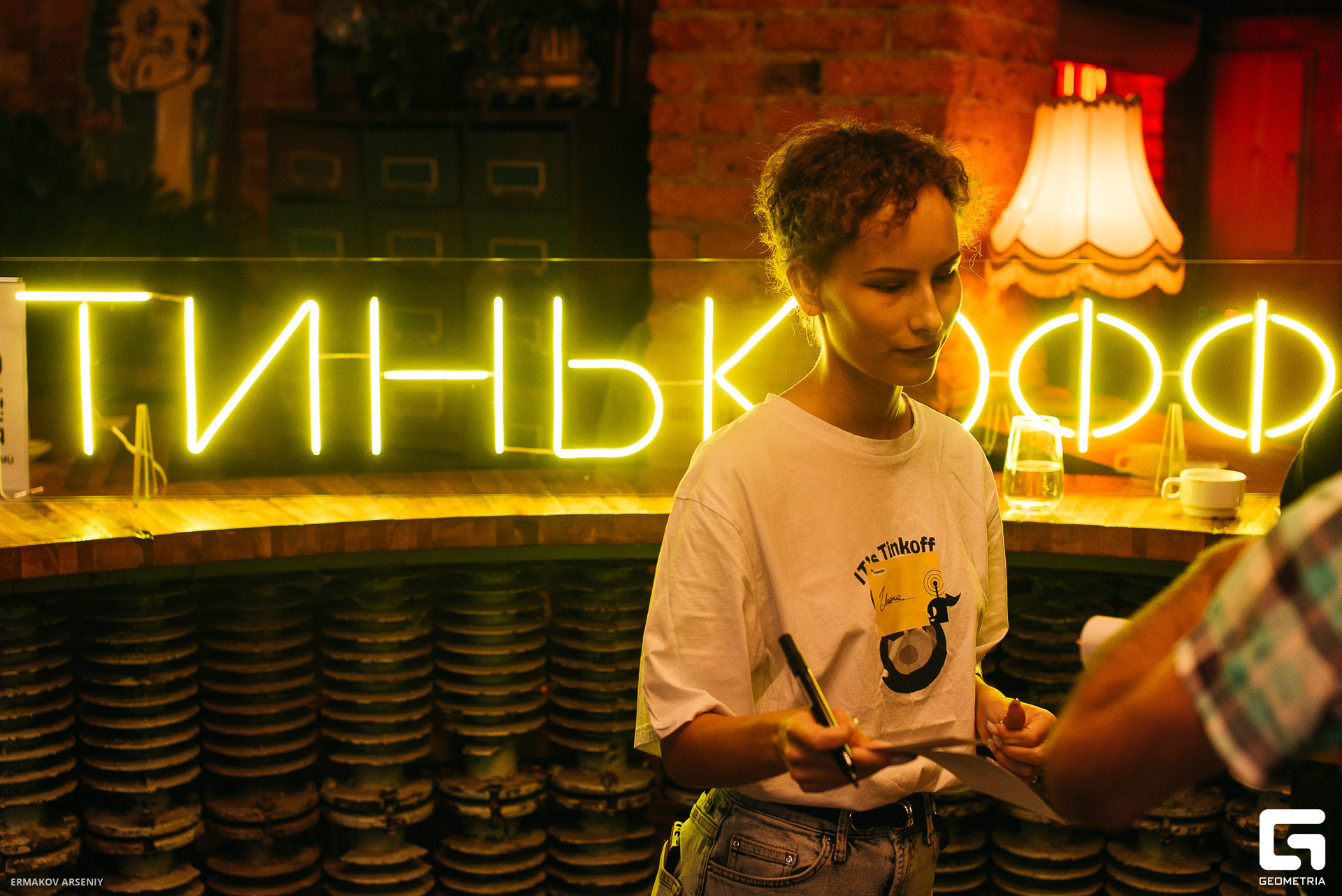 002 20230927 145558 ermakov.jpg