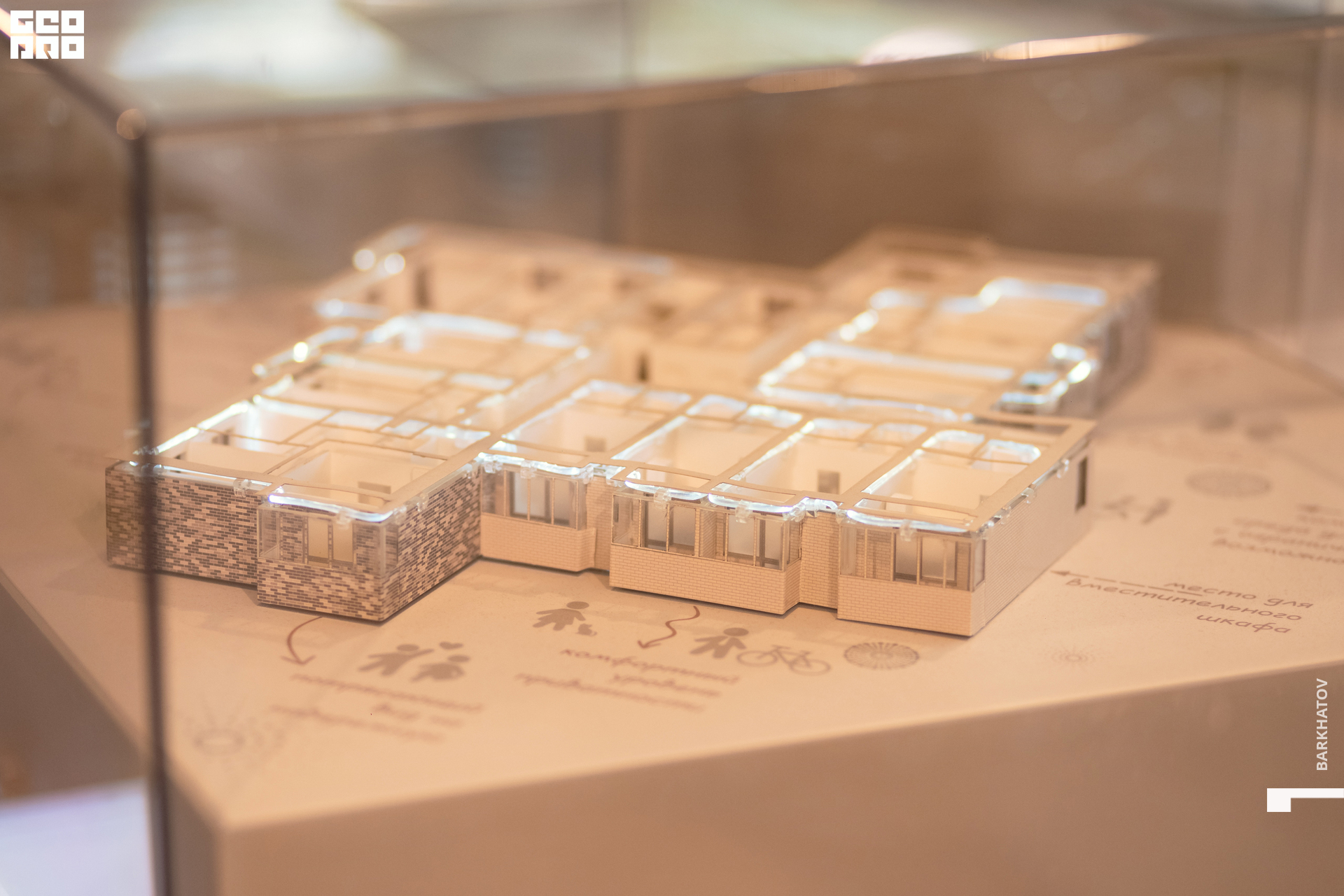 008 25.06.22 10.11 (1056) @mibiyl.jpg