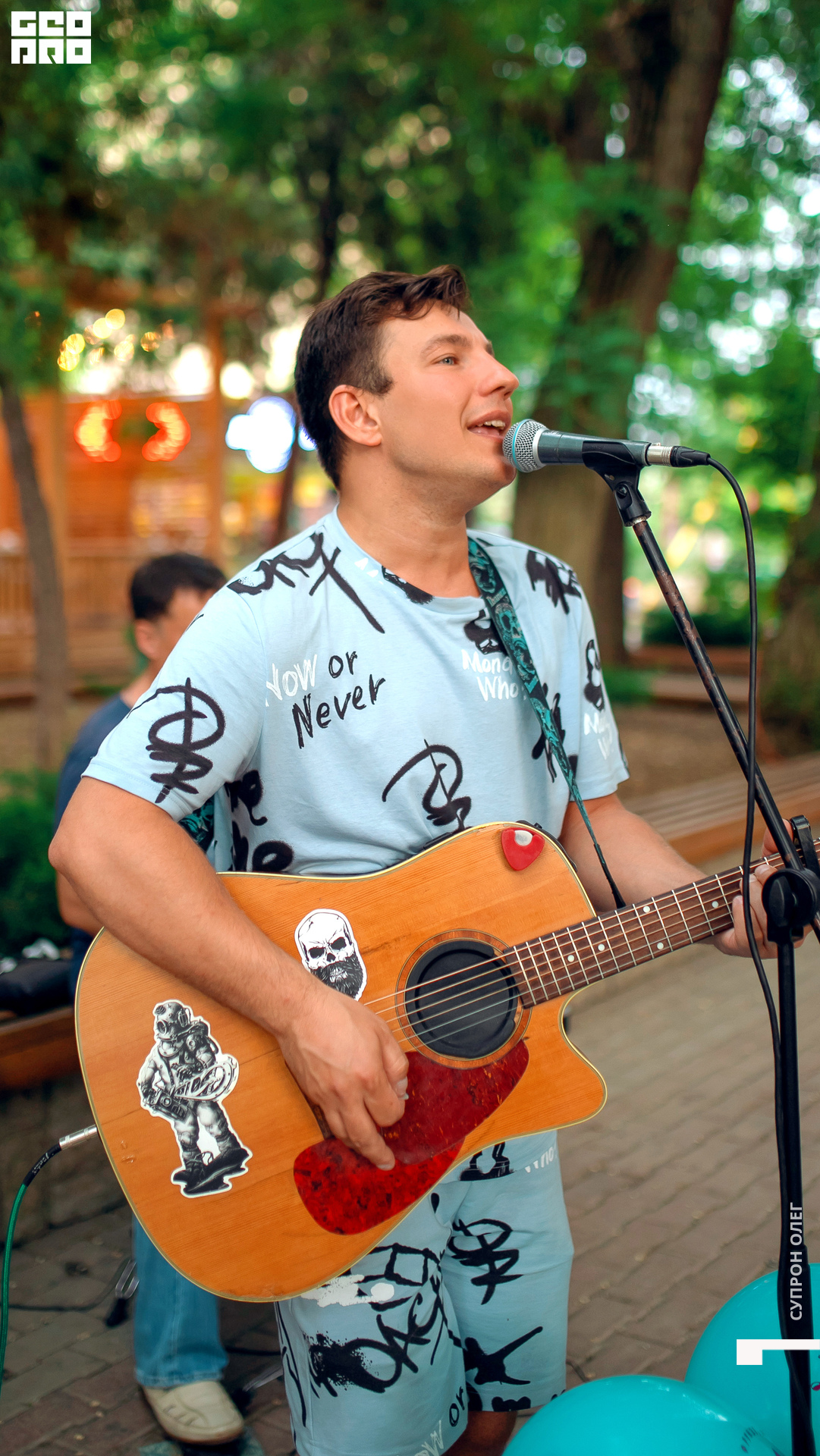 IMG_0534 копия.jpg