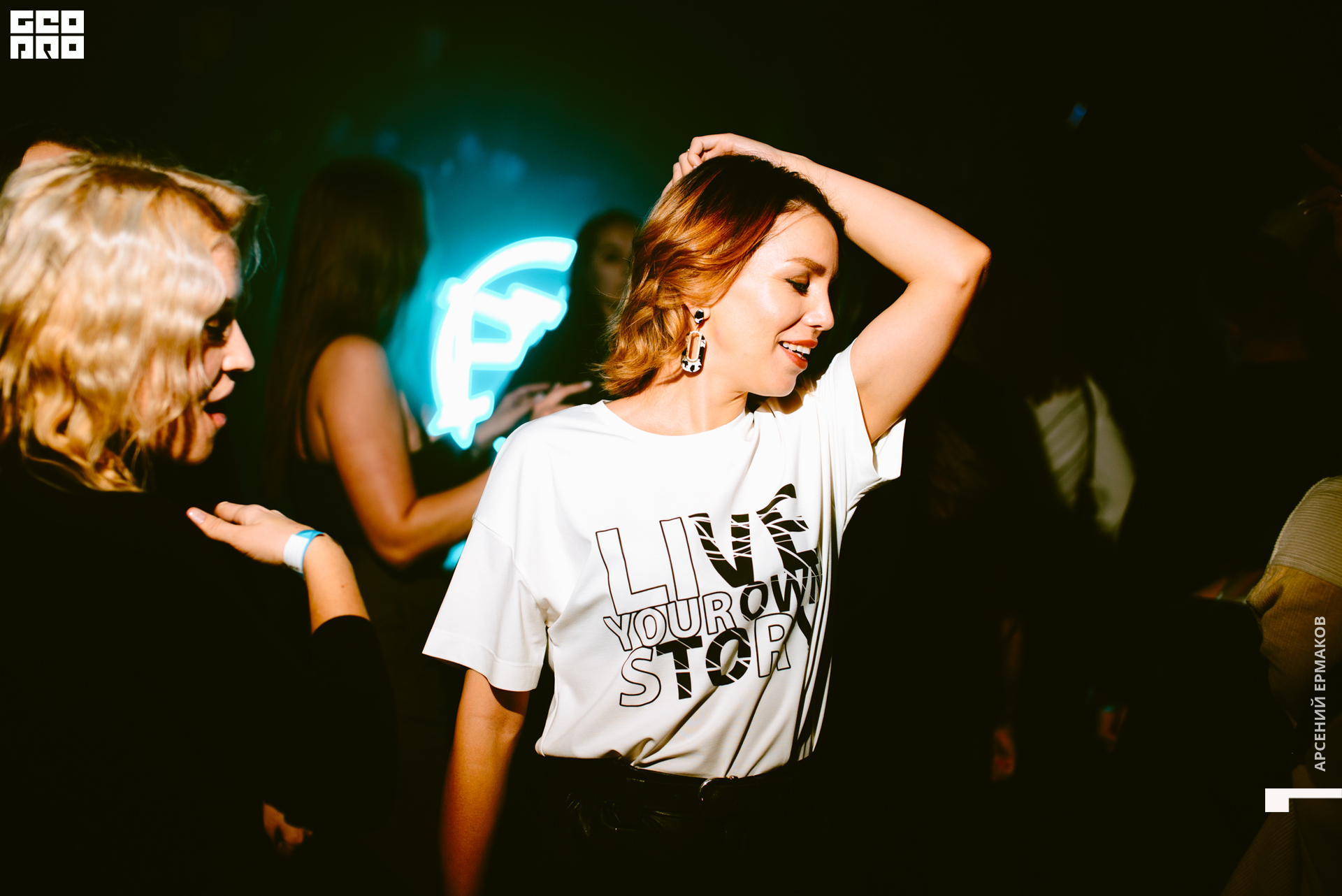 033 120322010525_arseniyermakov.jpg