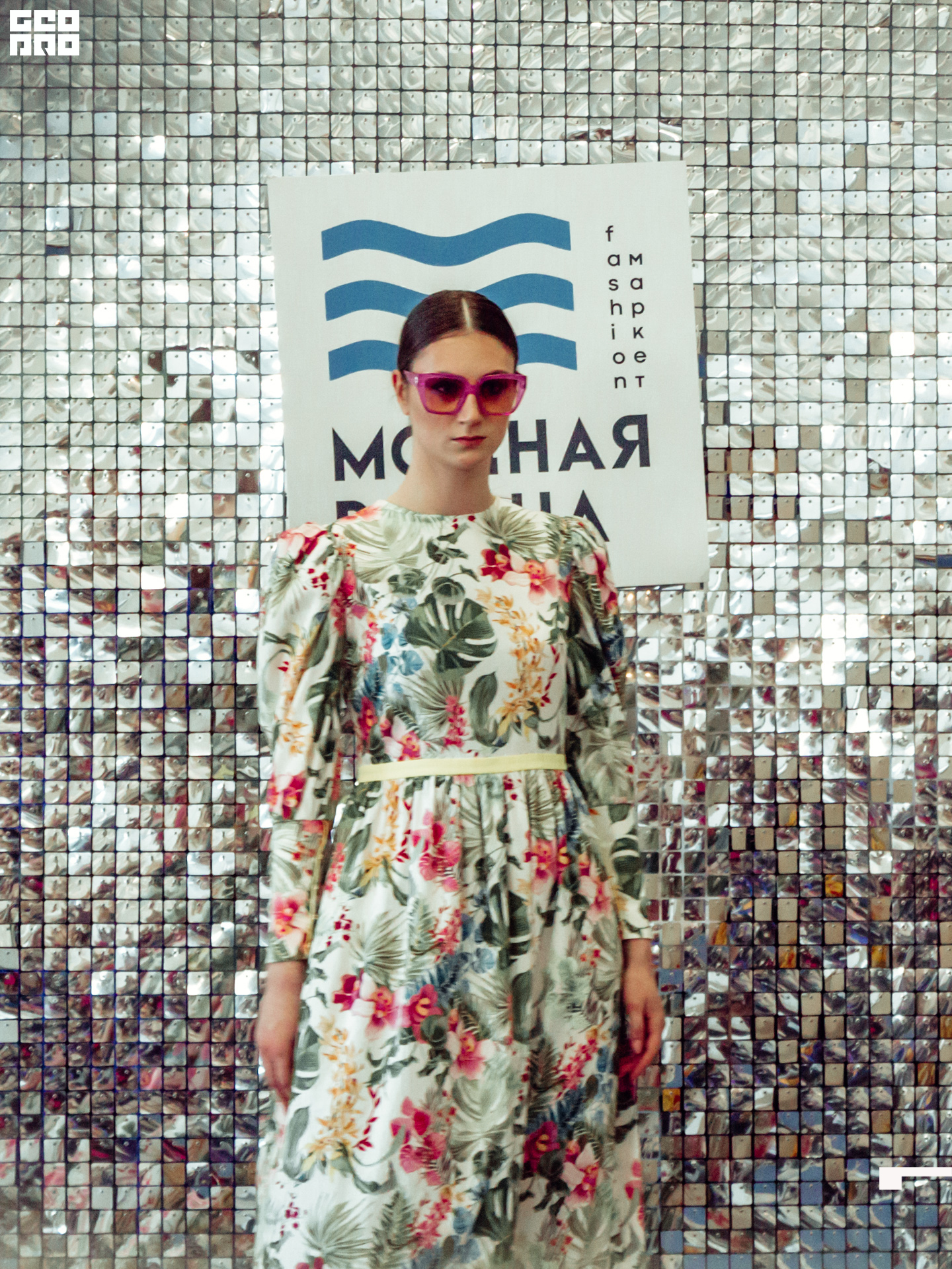 Модная волна-316.jpg