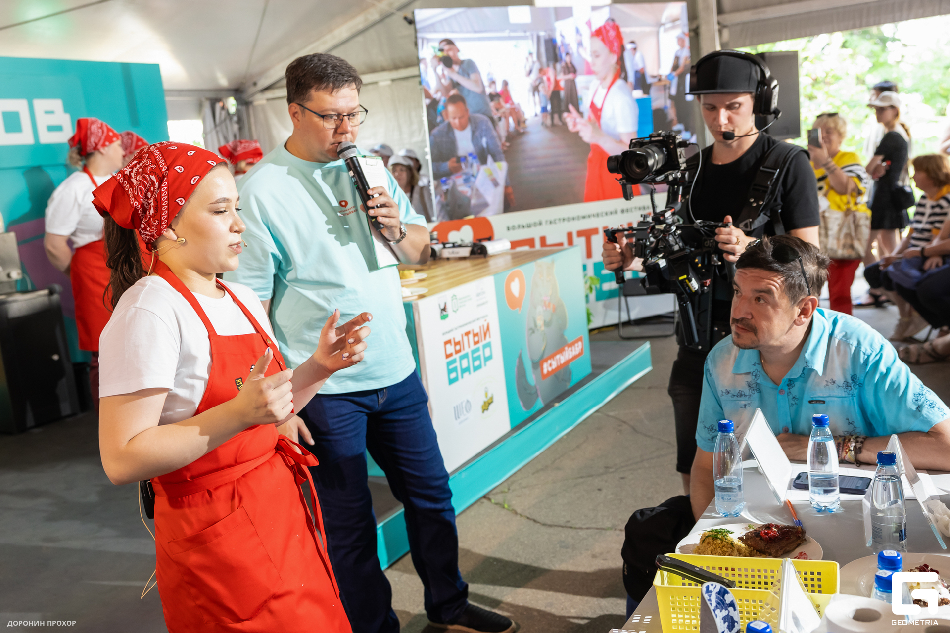 2024.06.16 Сытый Бабр 074.jpg